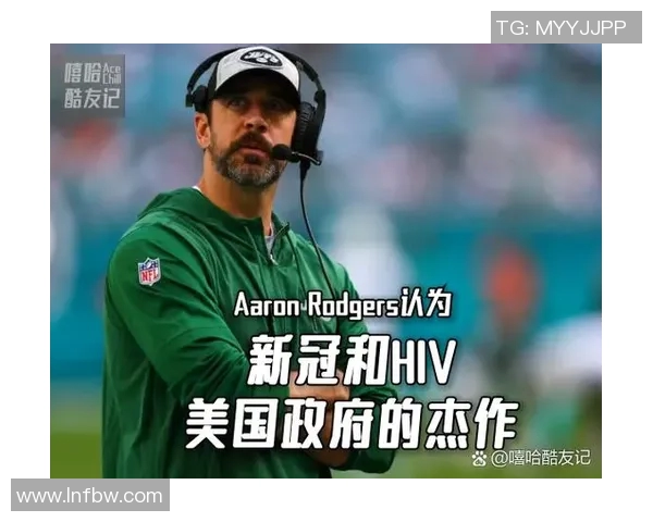 美式足球明星的英语魅力与语言技巧探秘